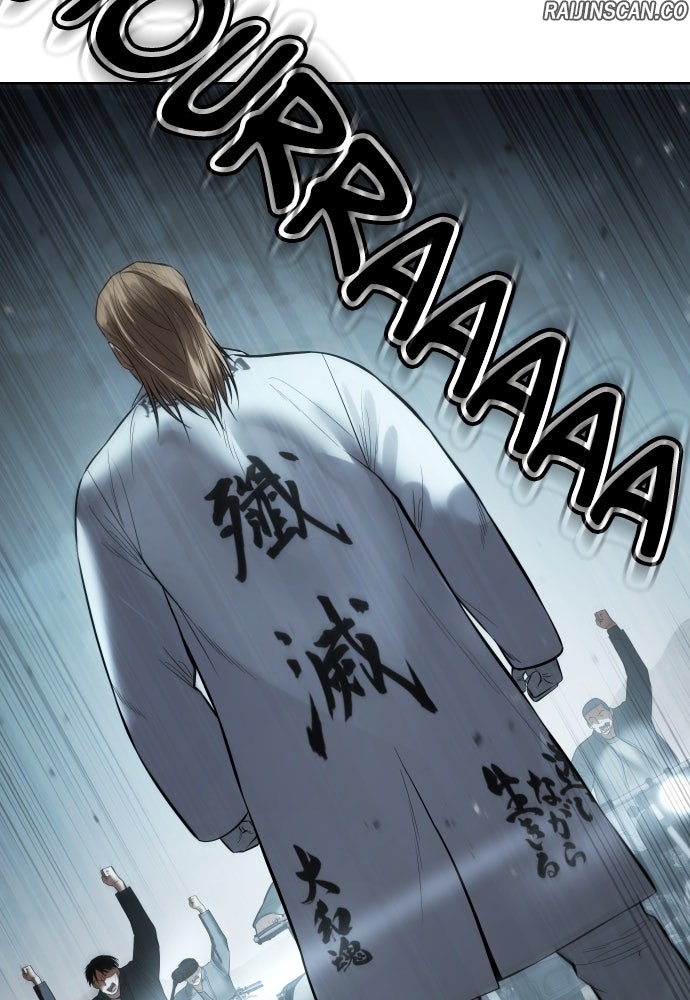 Chapter Image 926