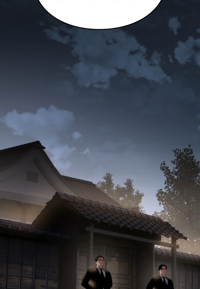 Chapter Image 38
