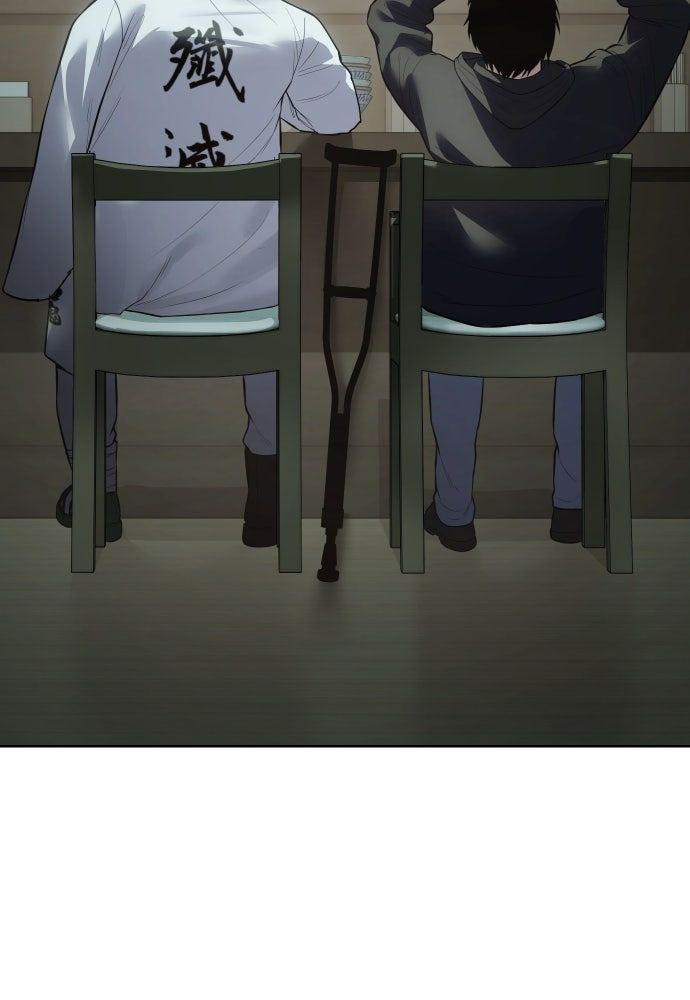 Chapter Image 778