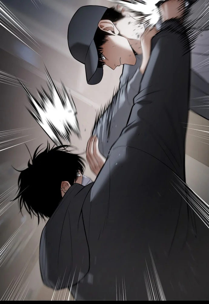 Chapter Image 741