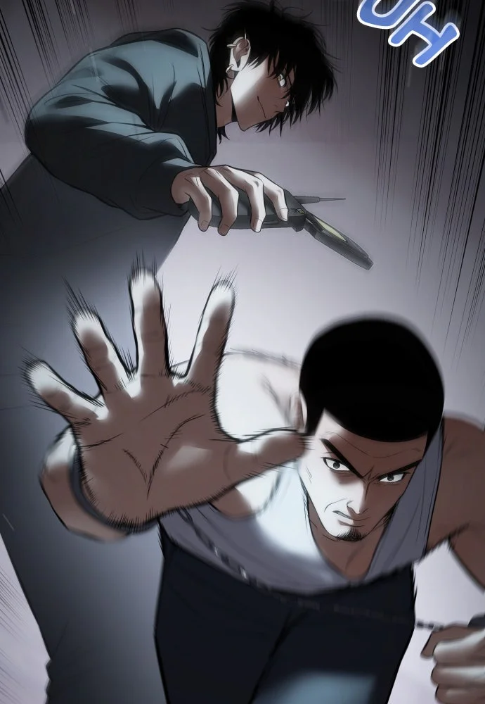 Chapter Image 741