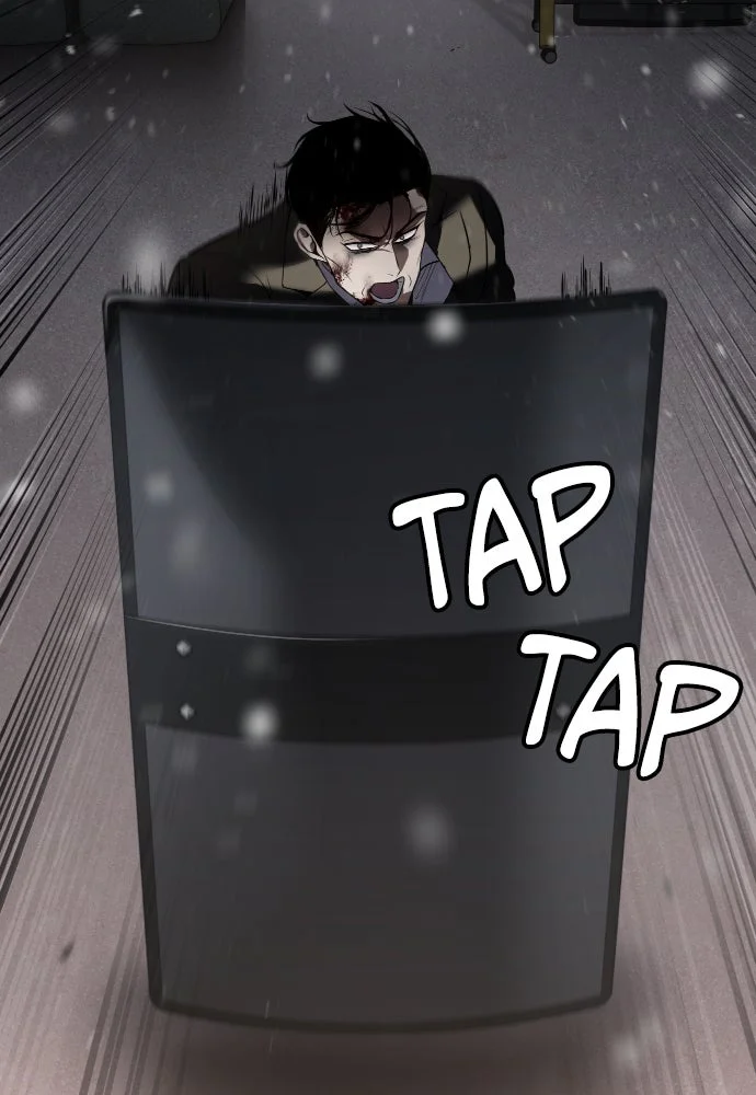 Chapter Image 741