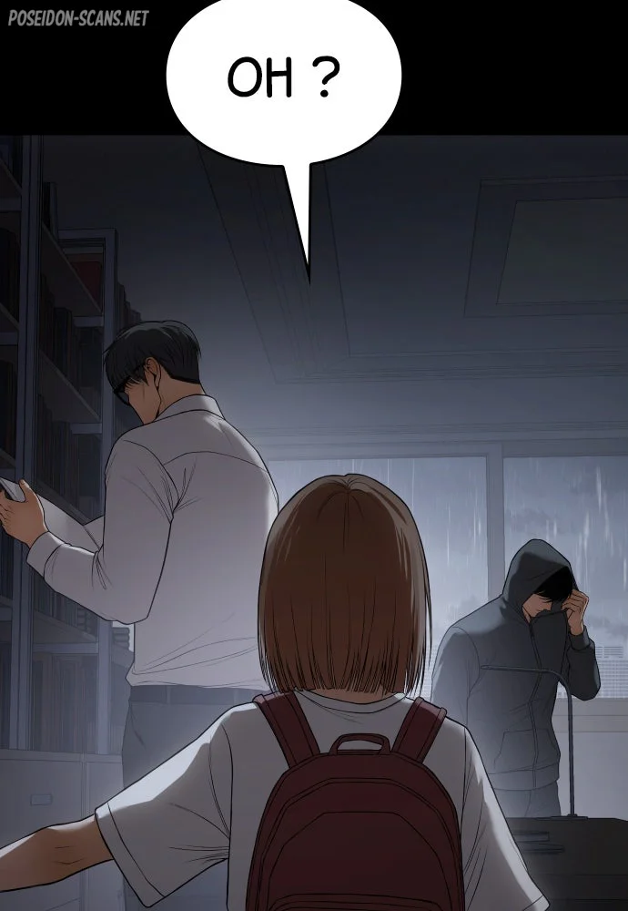 Chapter Image 667