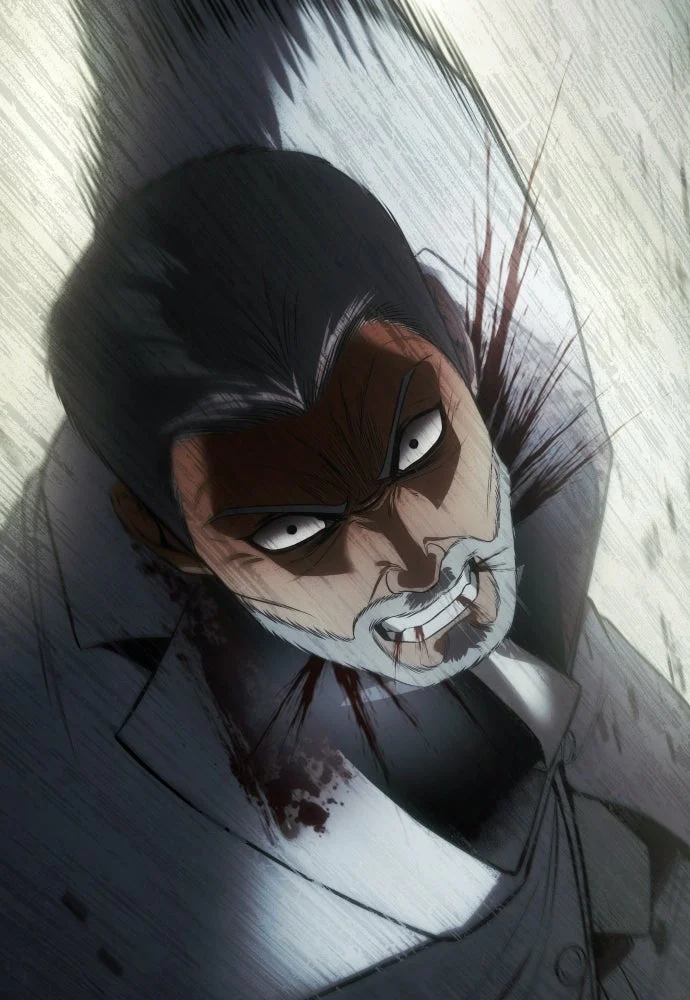 Chapter Image 593