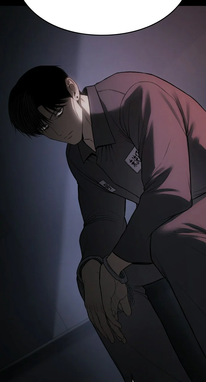 Chapter Image 741