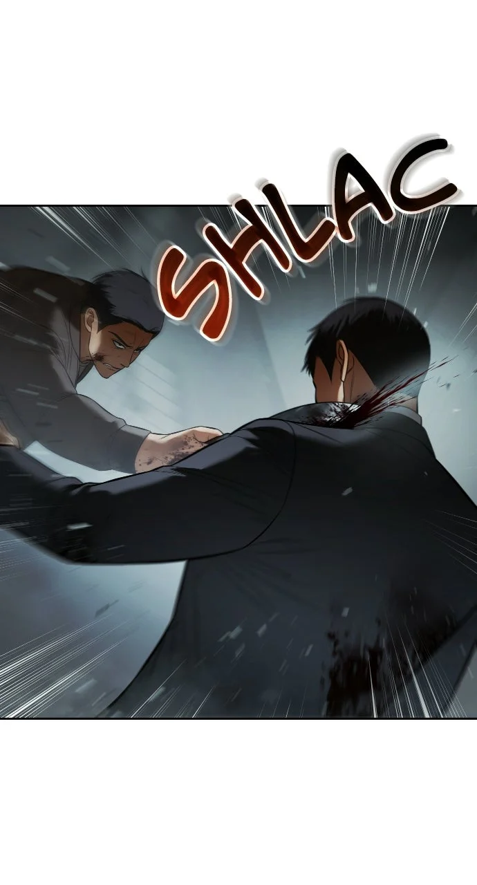 Chapter Image 741