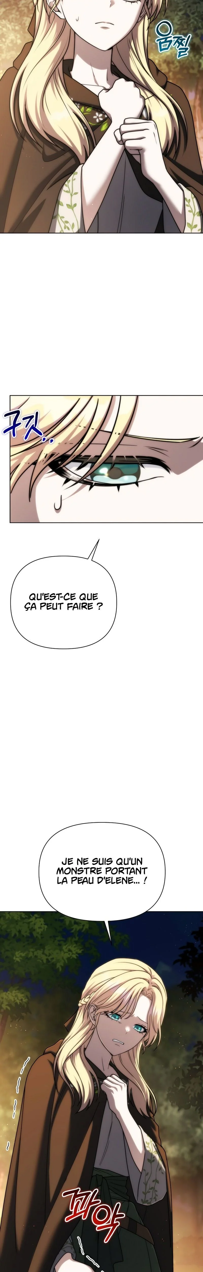 Chapter Image 778