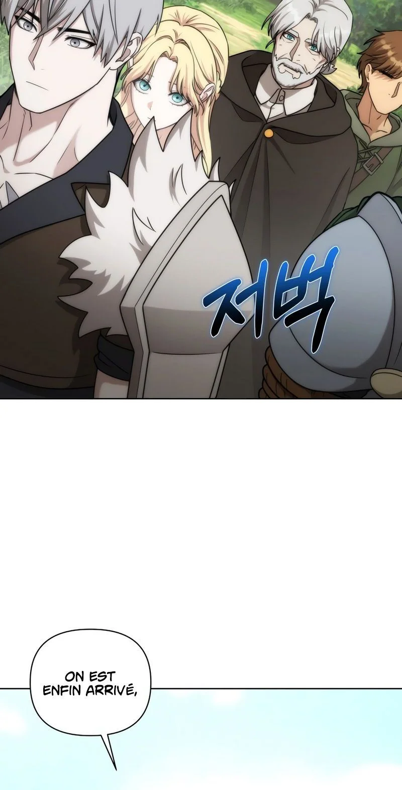 Chapter Image 741