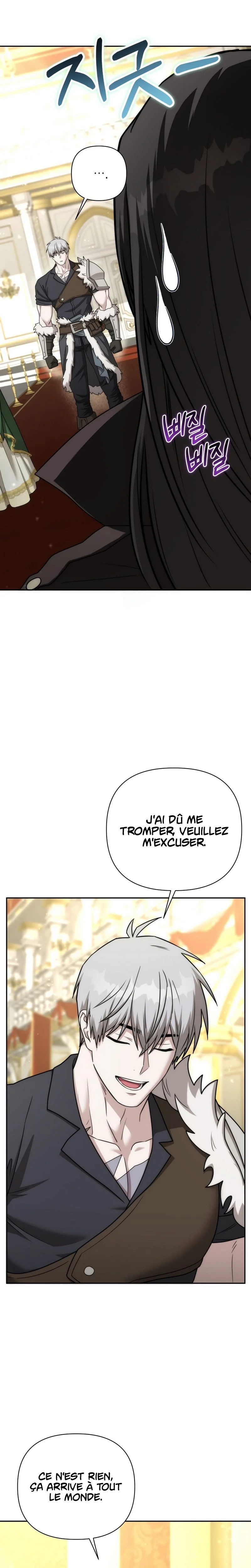 Chapter Image 38