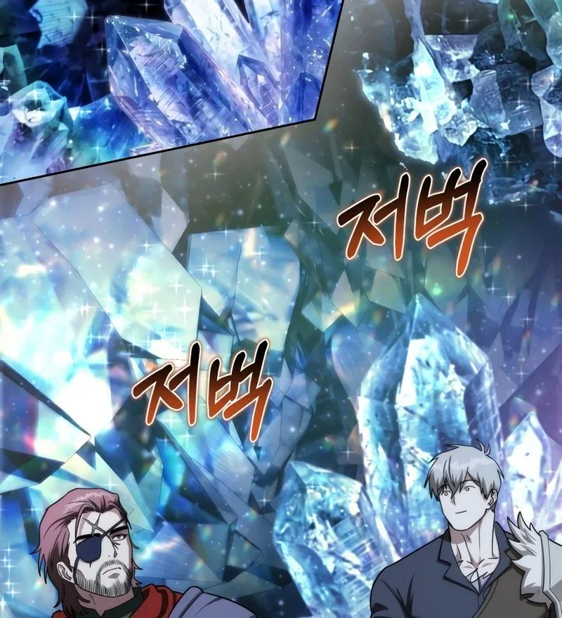 Chapter Image 112