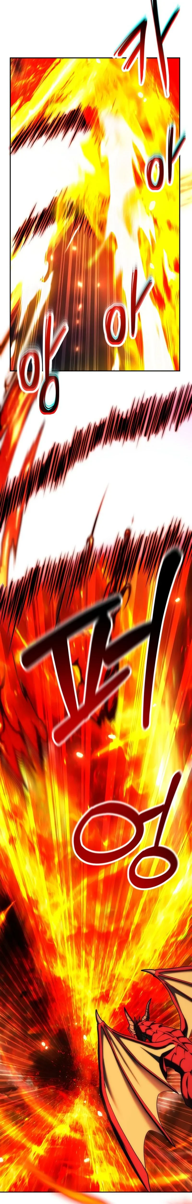 Chapter Image 852