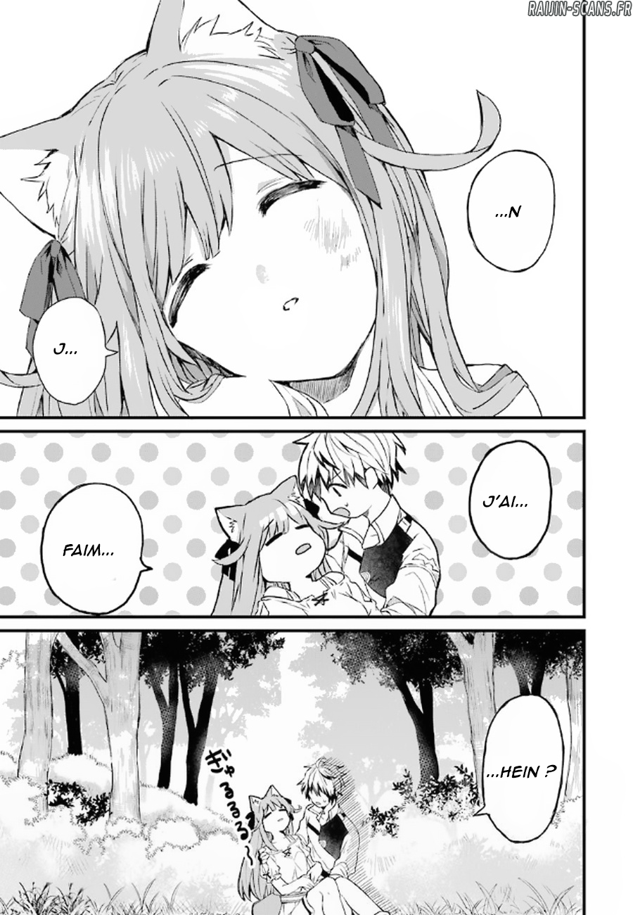 Chapter Image 223