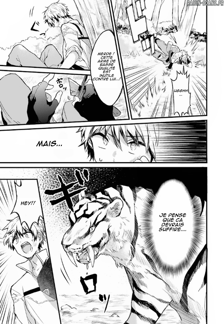 Chapter Image 815