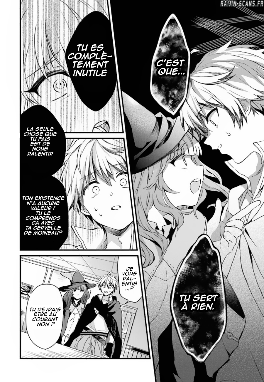 Chapter Image 260
