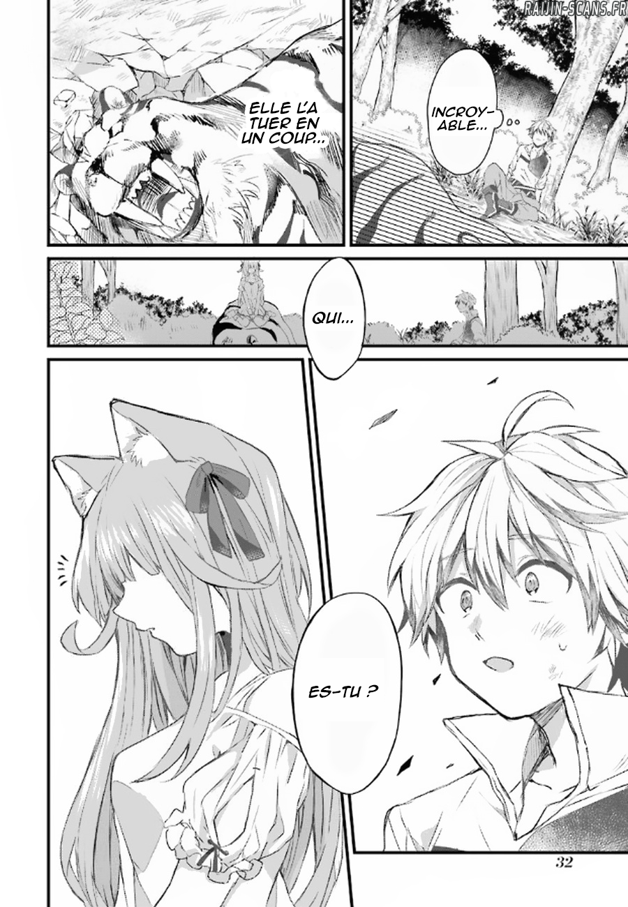Chapter Image 112