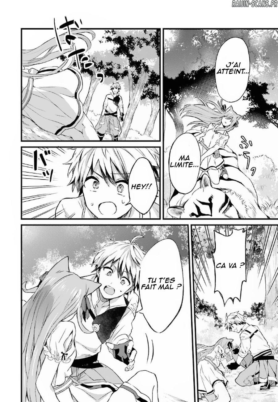 Chapter Image 186