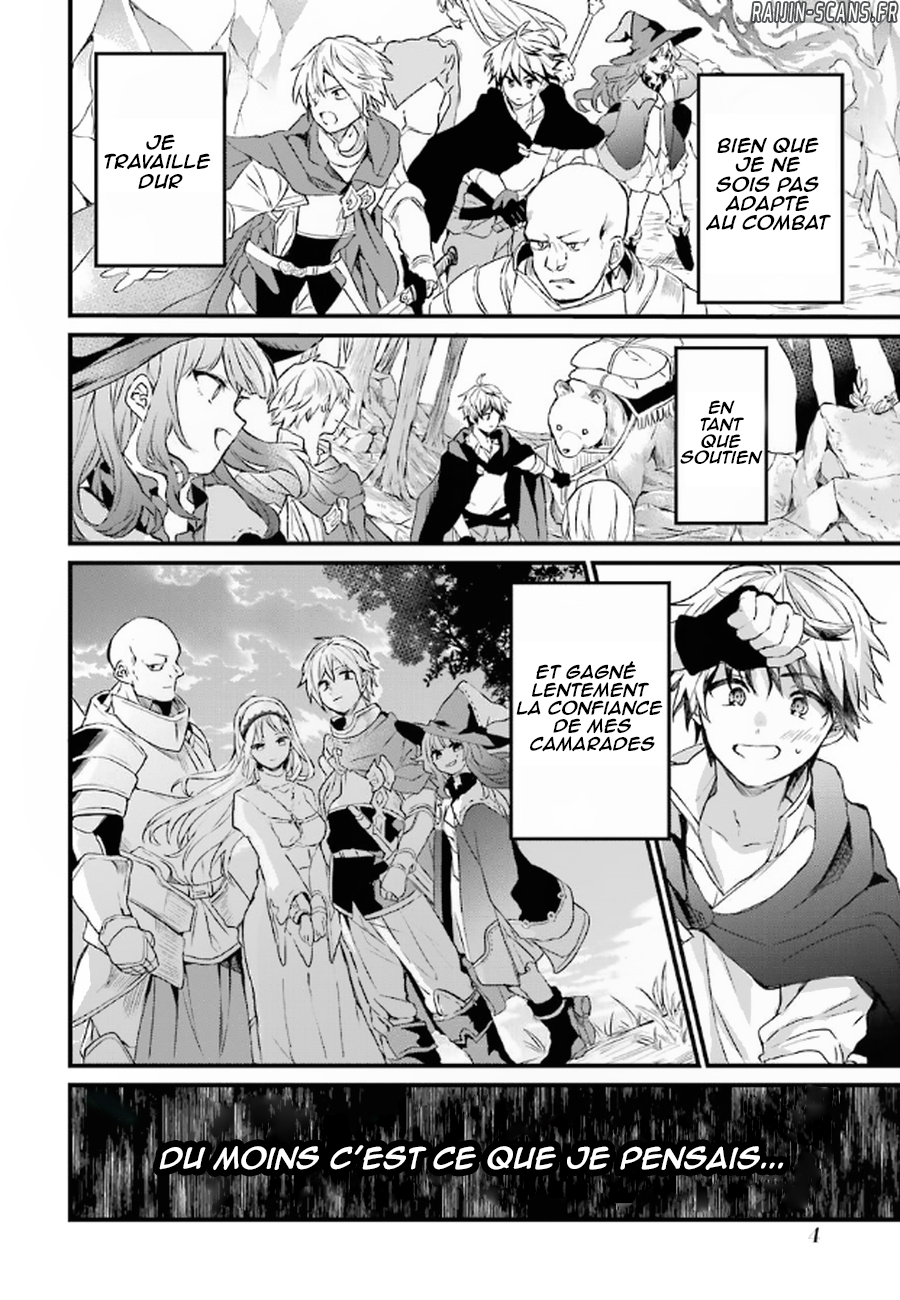 Chapter Image 112