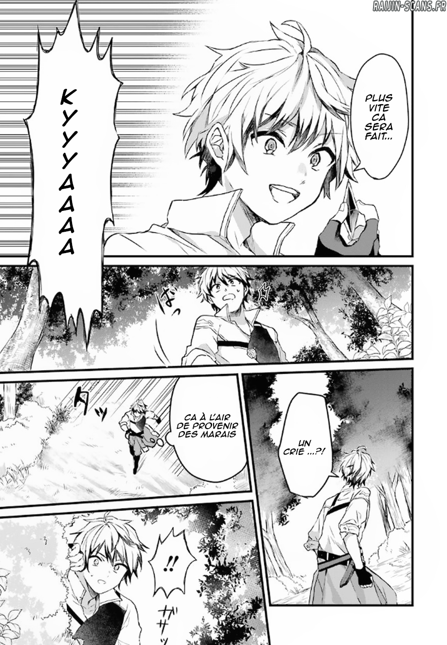 Chapter Image 667