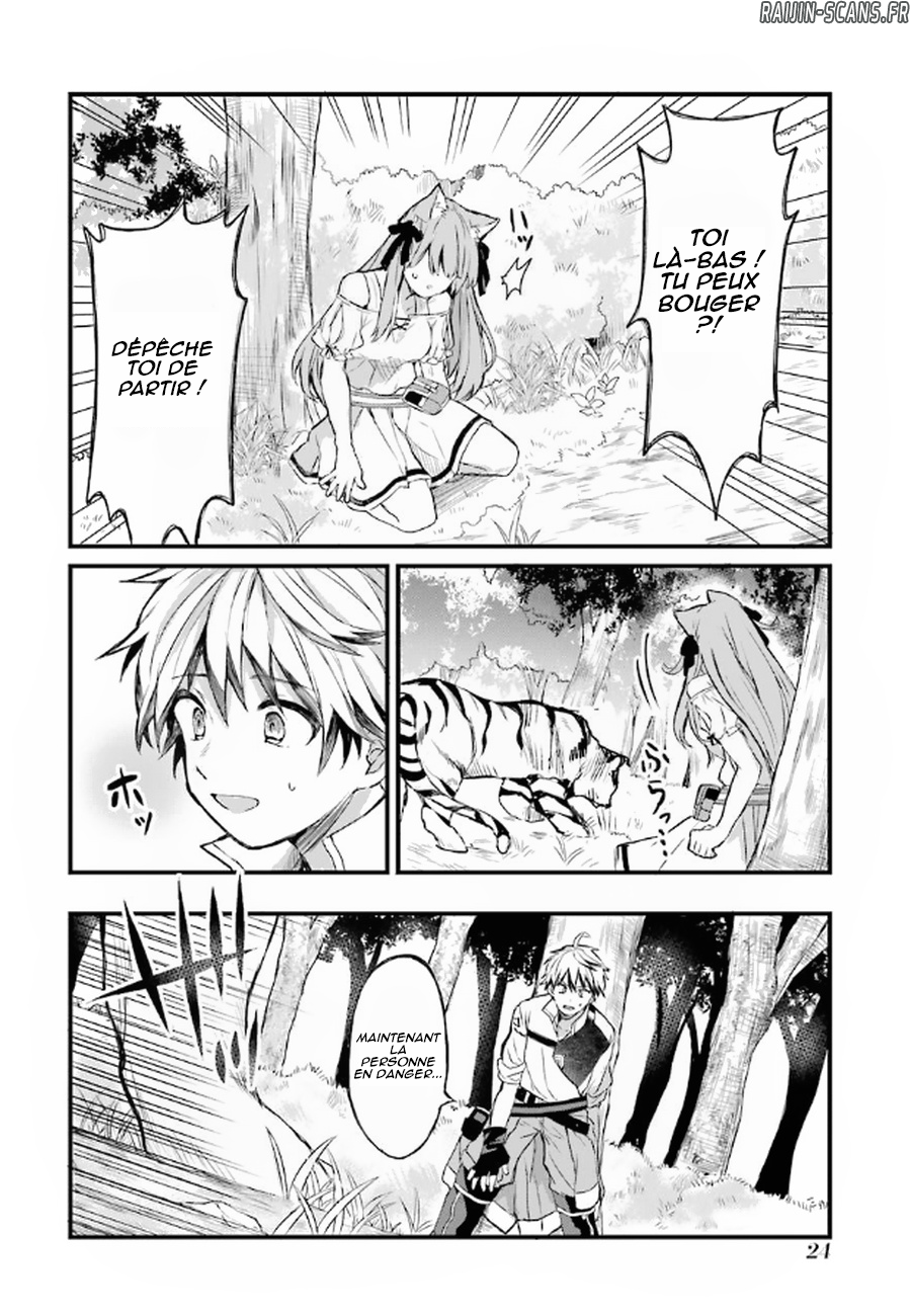 Chapter Image 852