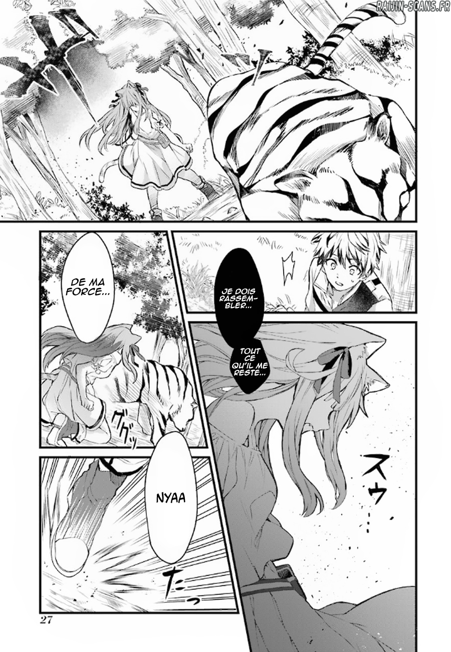 Chapter Image 963