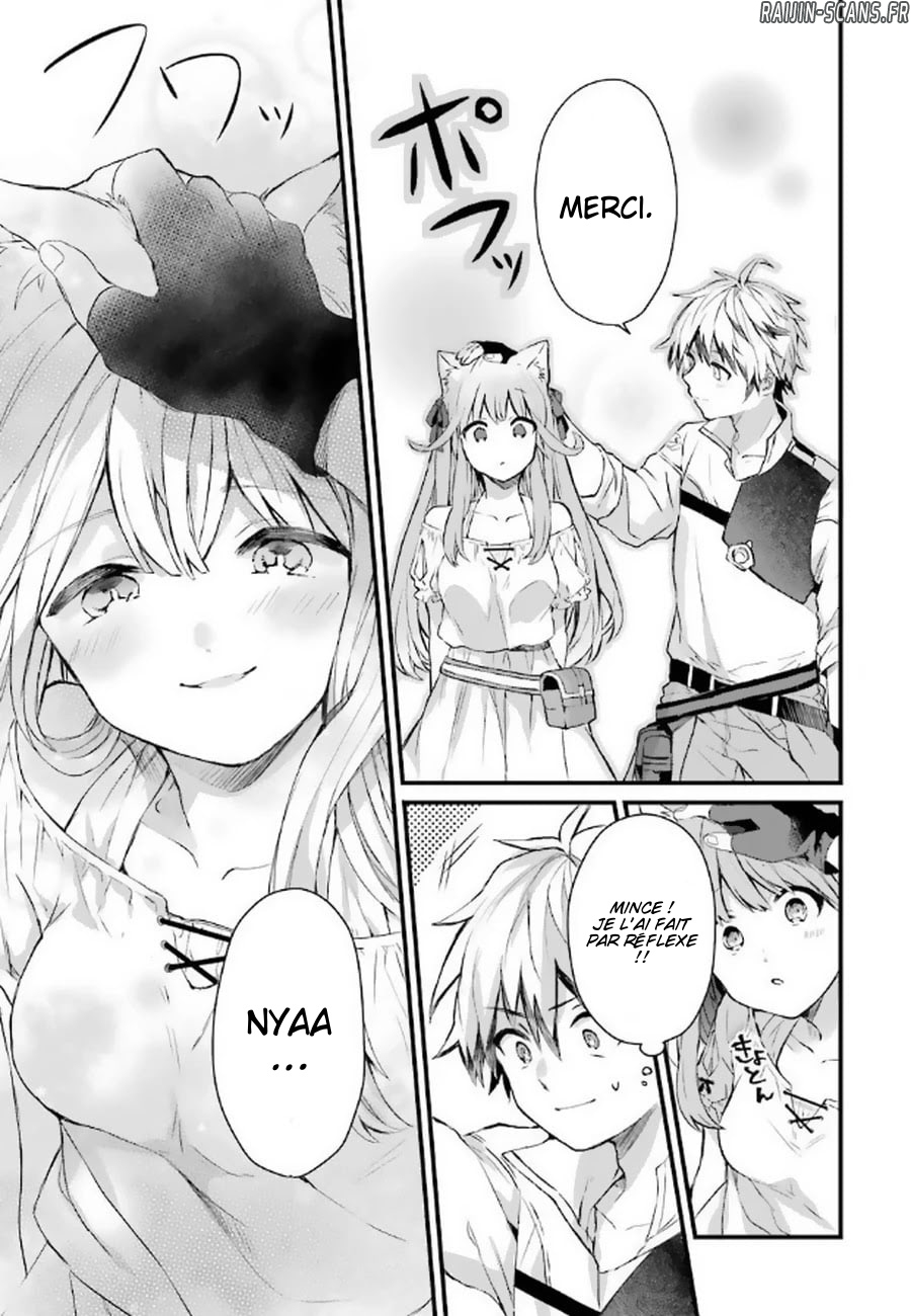 Chapter Image 371