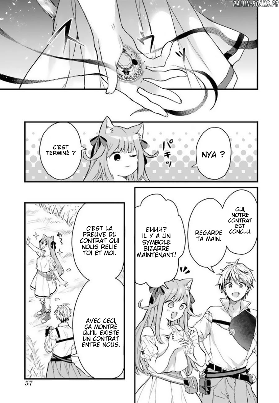 Chapter Image 815