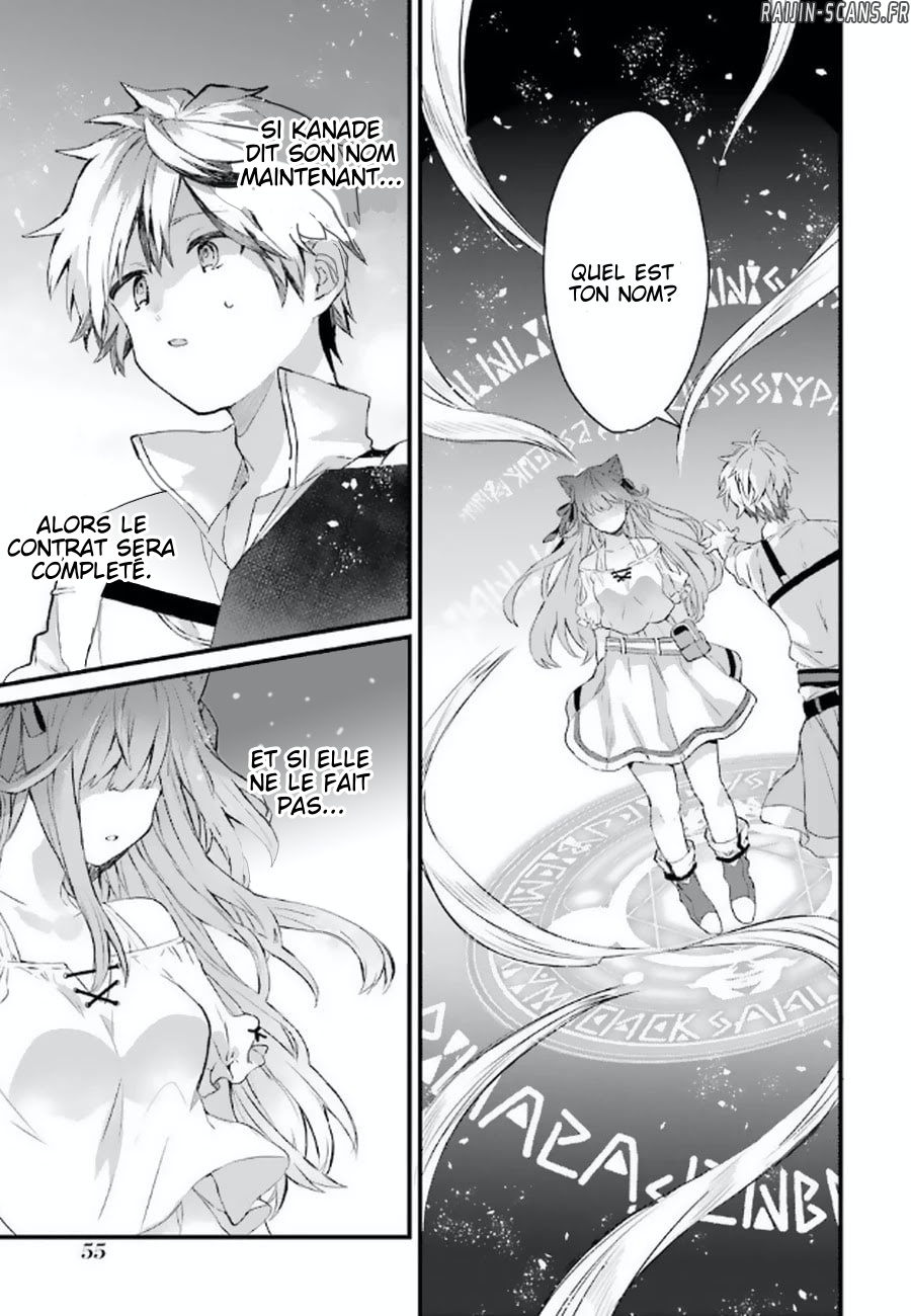 Chapter Image 741