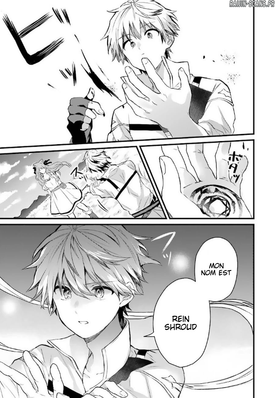 Chapter Image 667