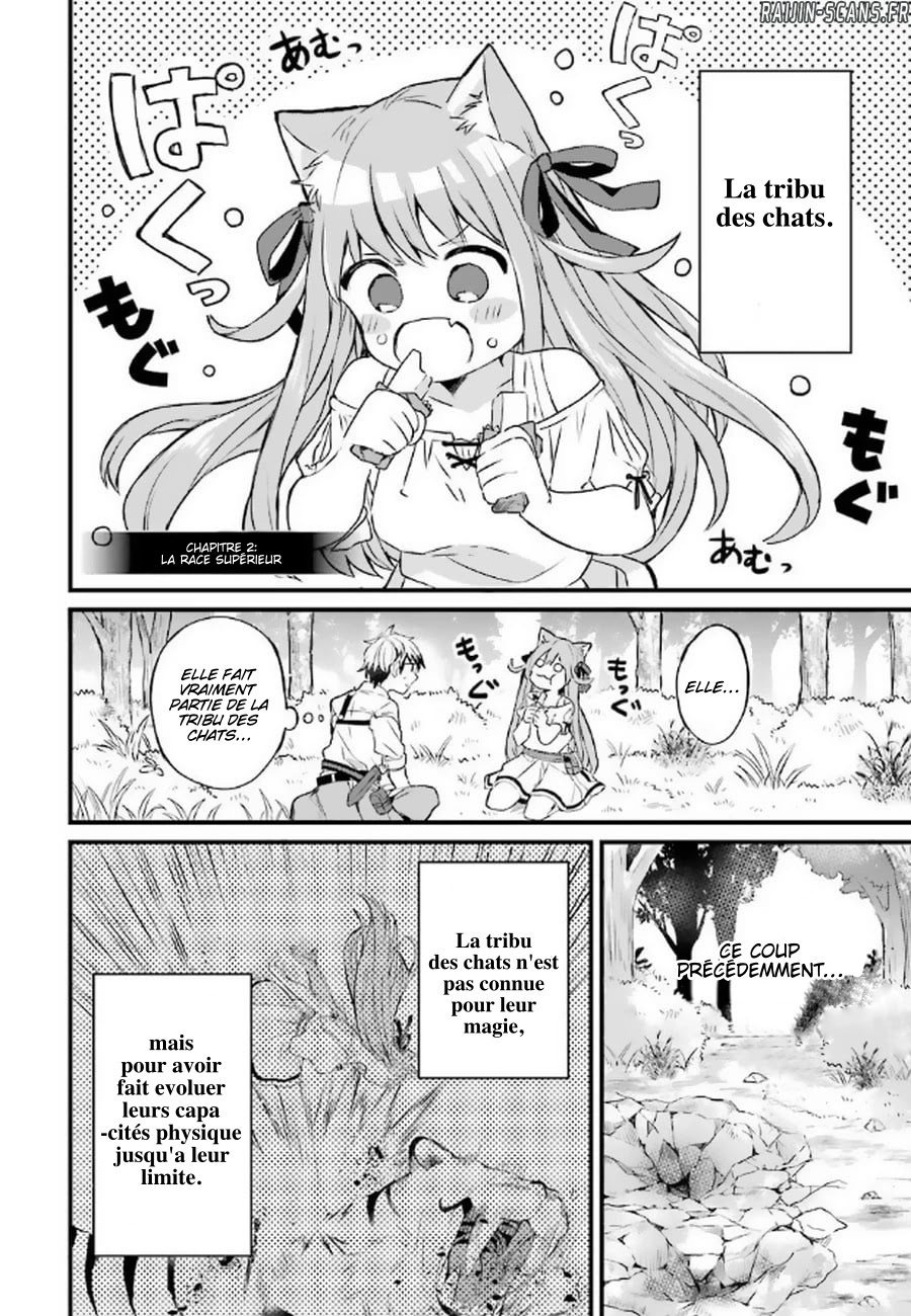 Chapter Image 112