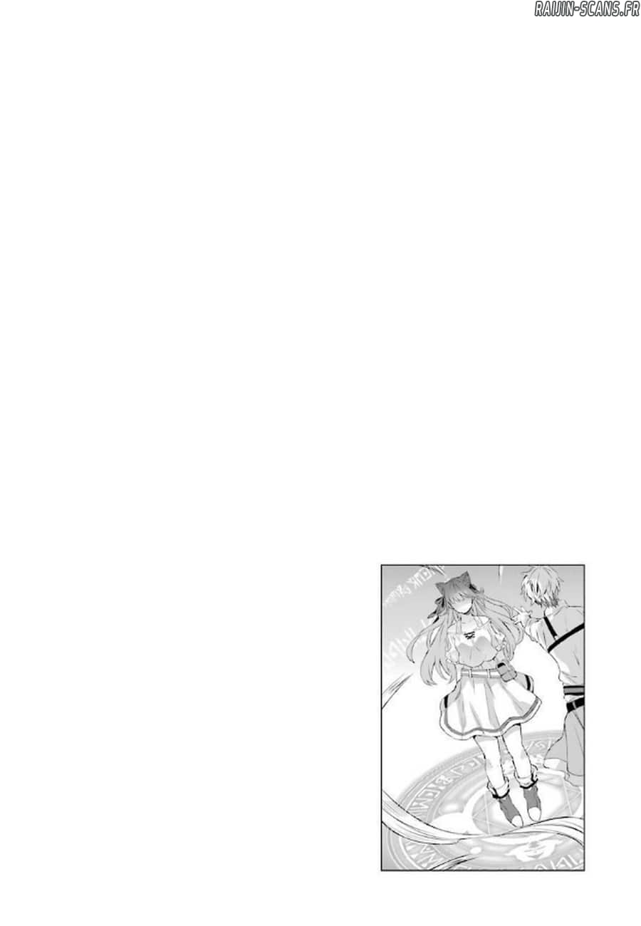 Chapter Image 963