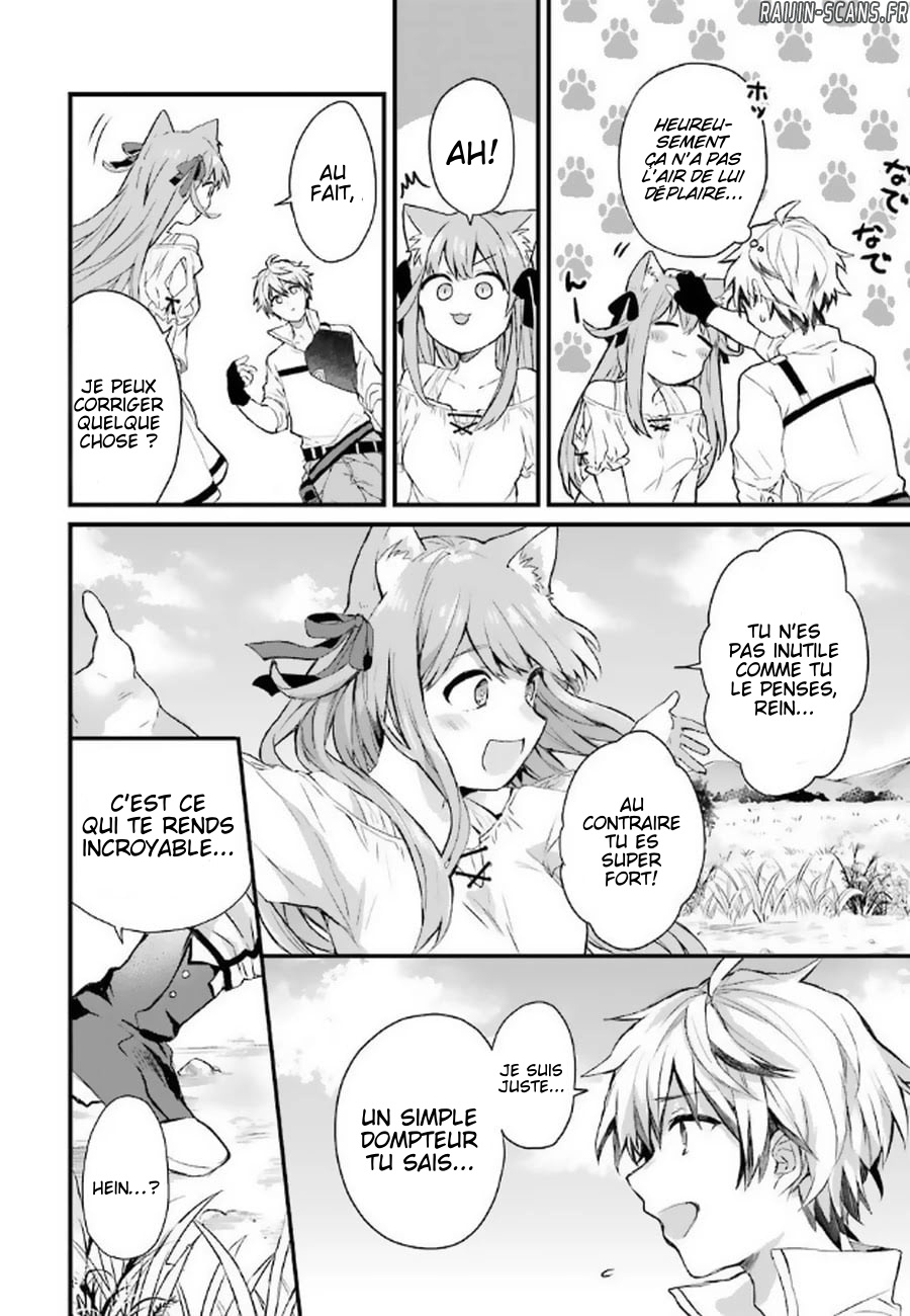 Chapter Image 408