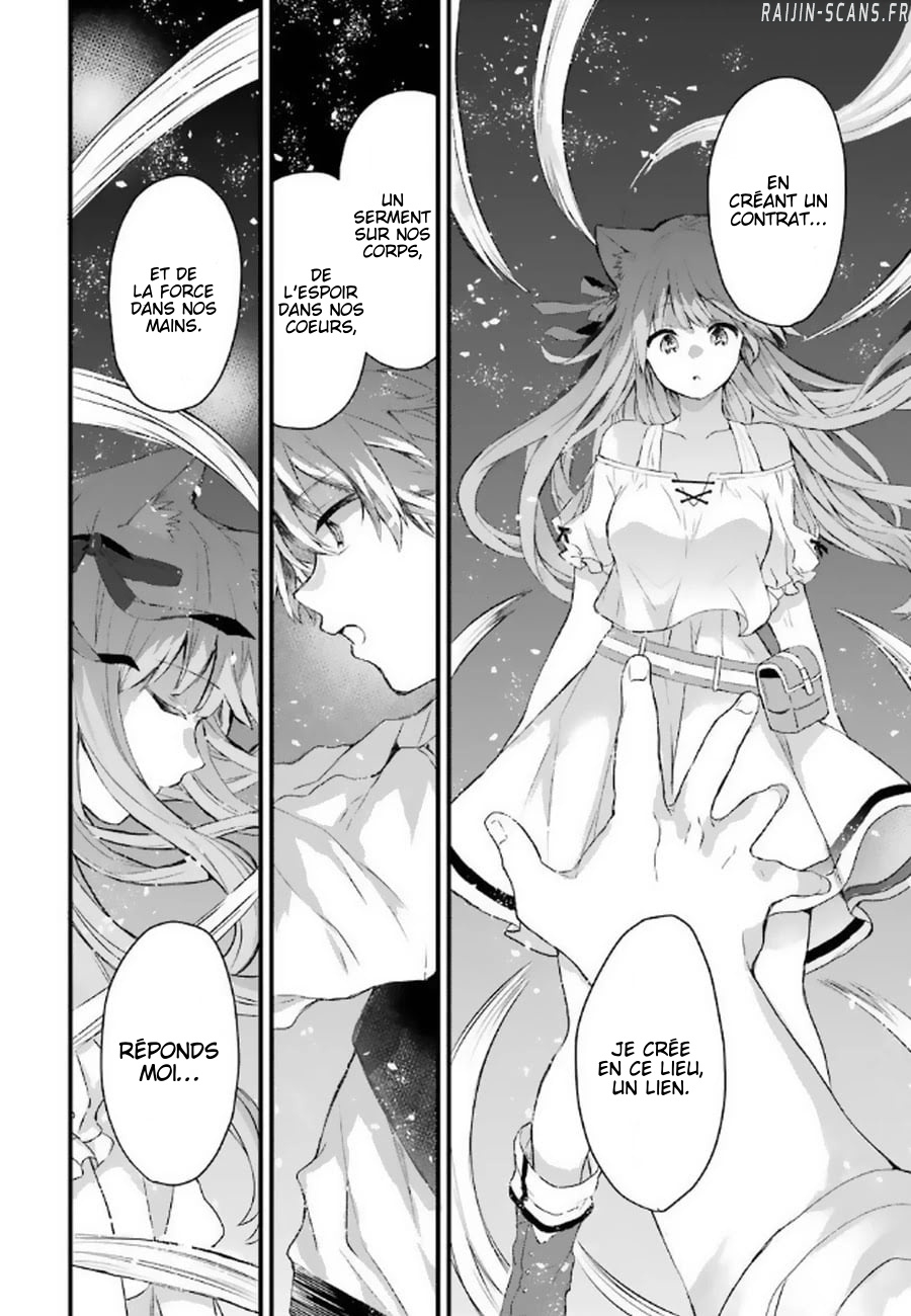 Chapter Image 704