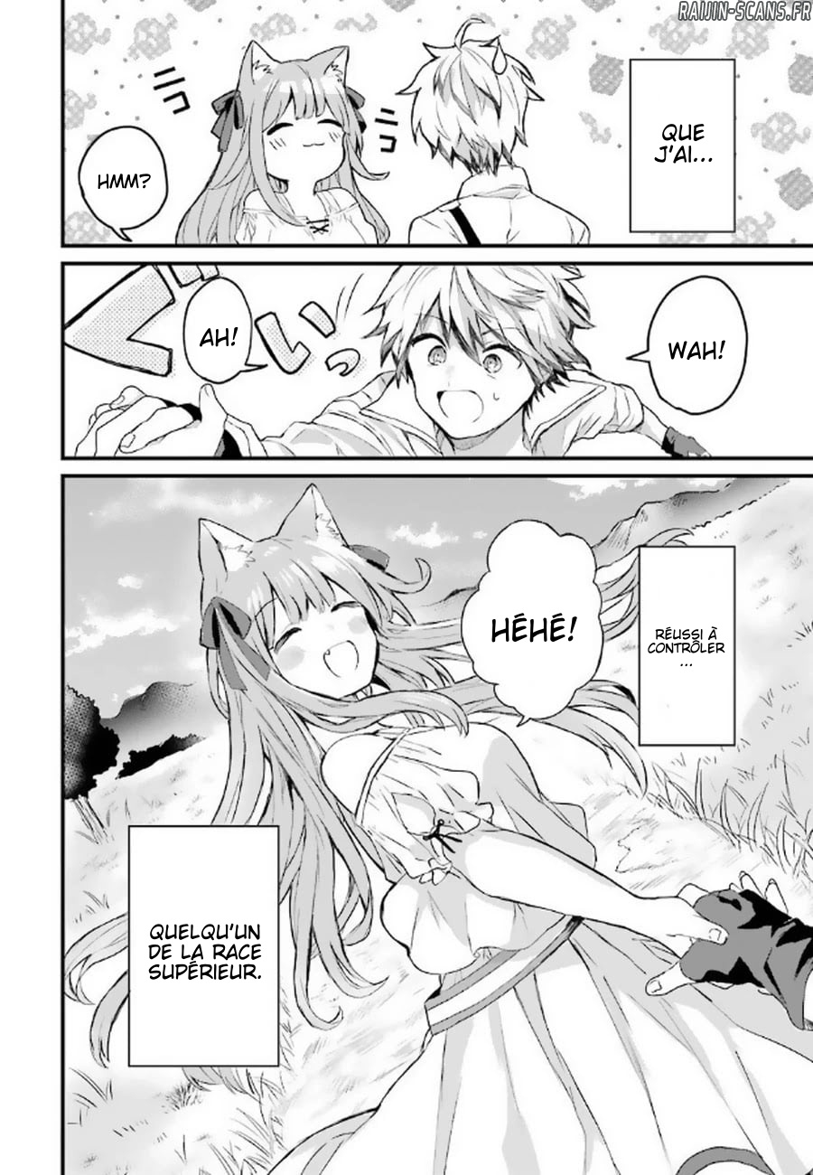 Chapter Image 926