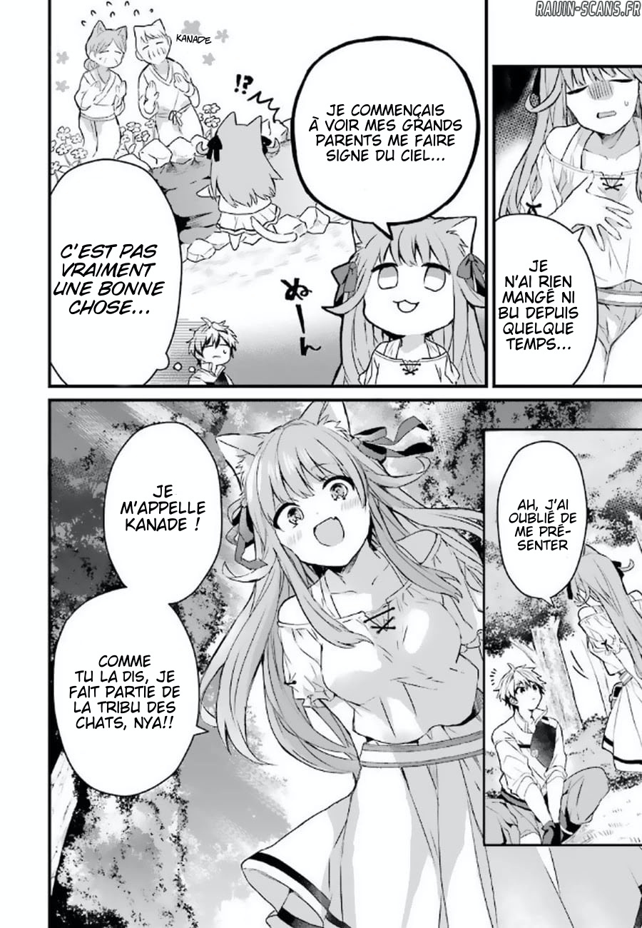 Chapter Image 186