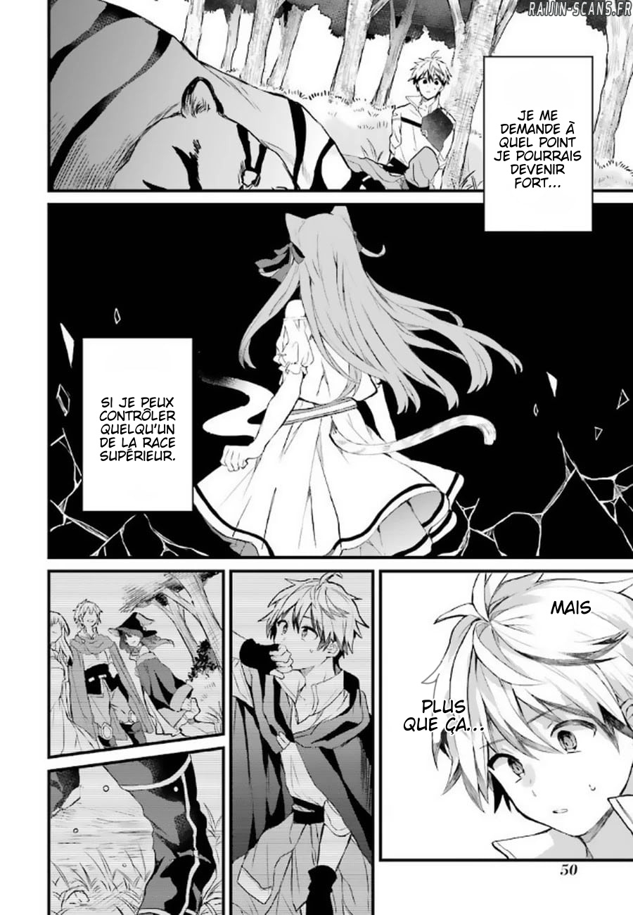 Chapter Image 556