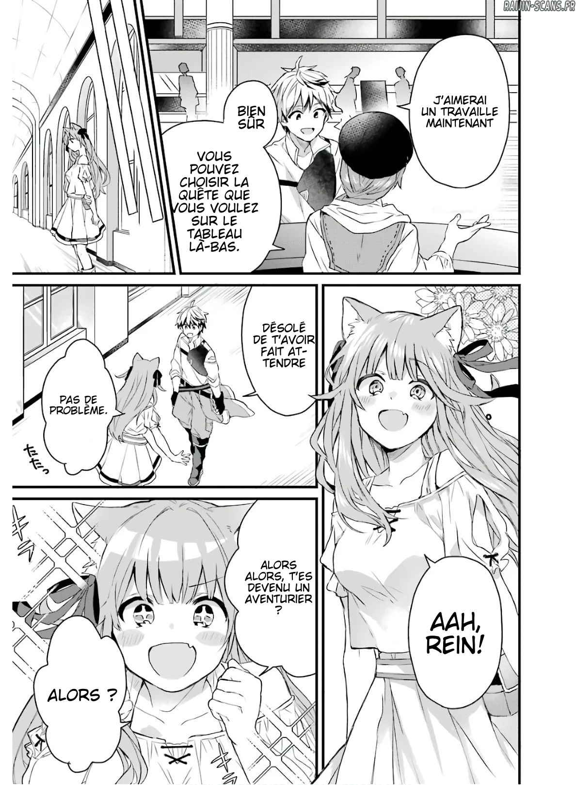 Chapter Image 112