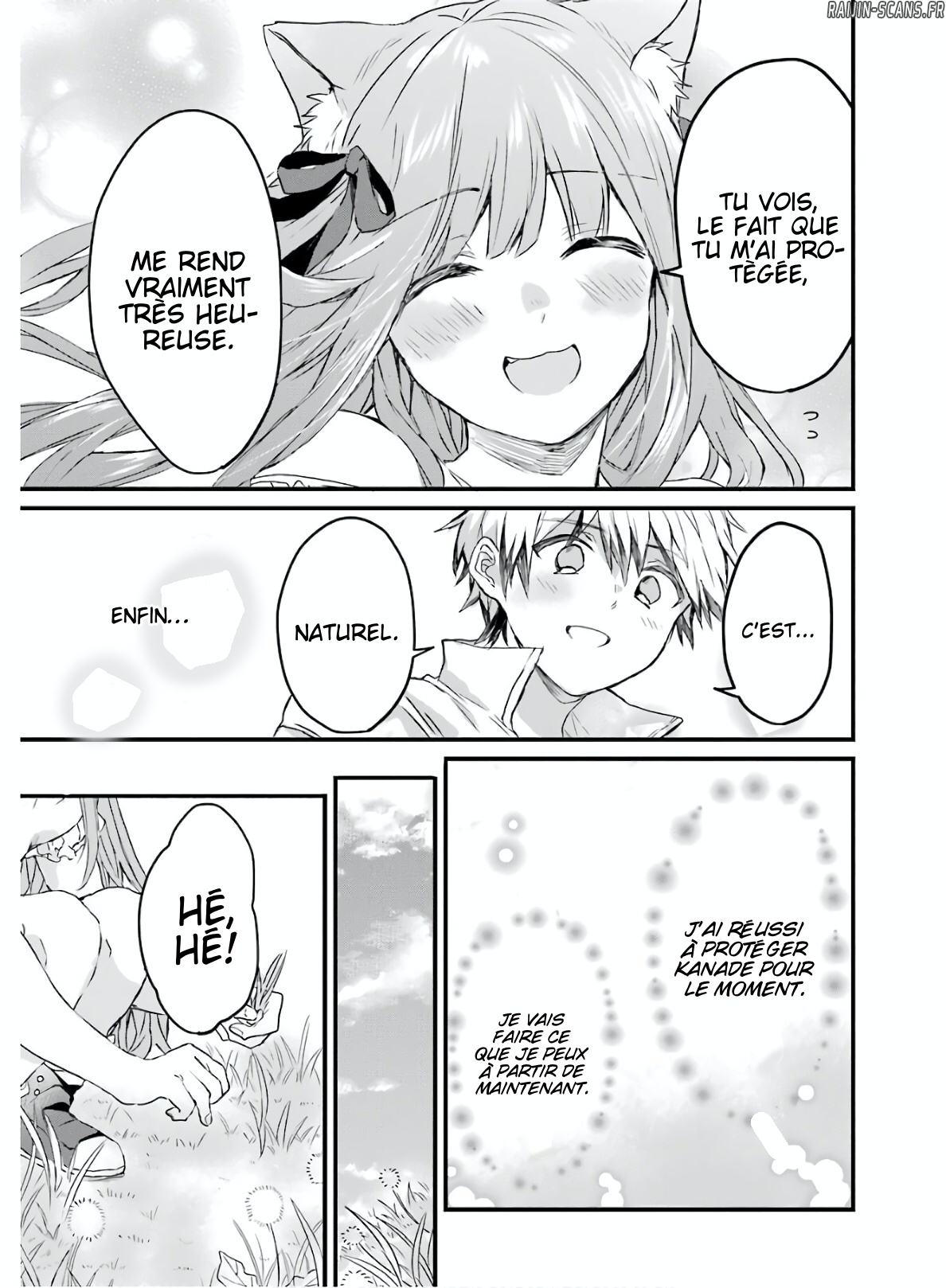 Chapter Image 186