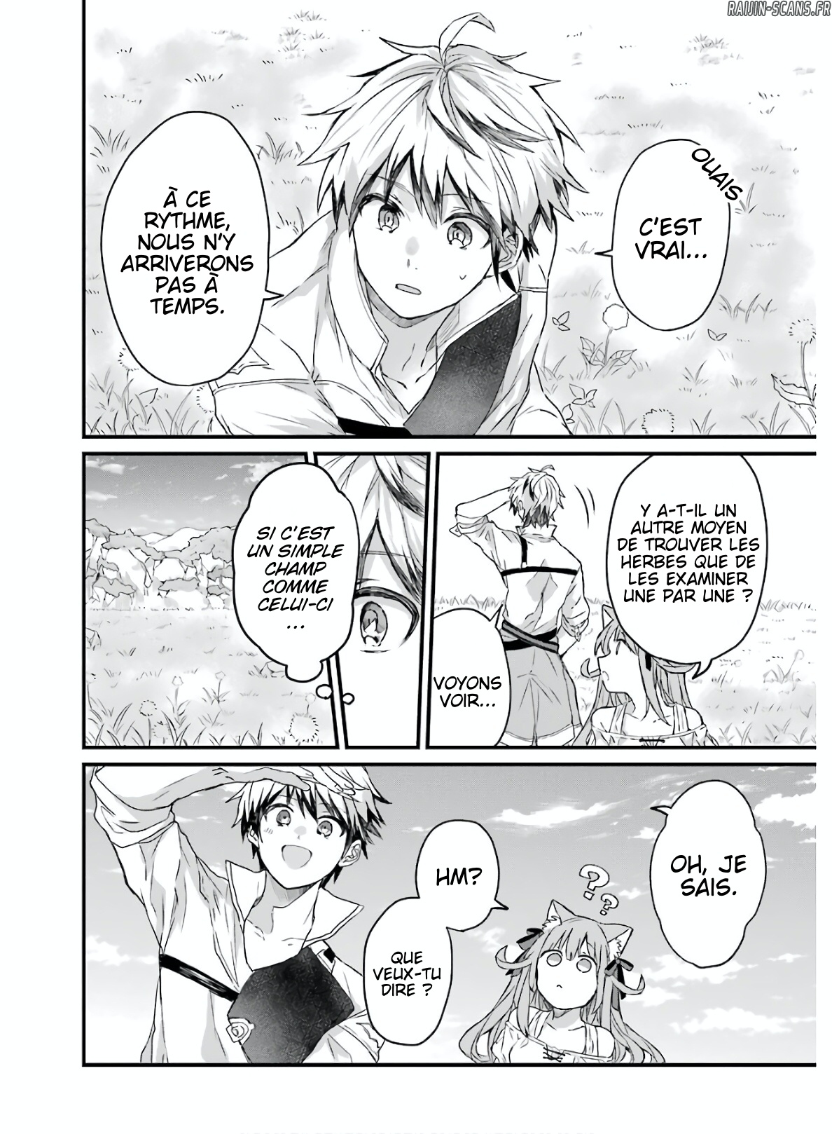 Chapter Image 371