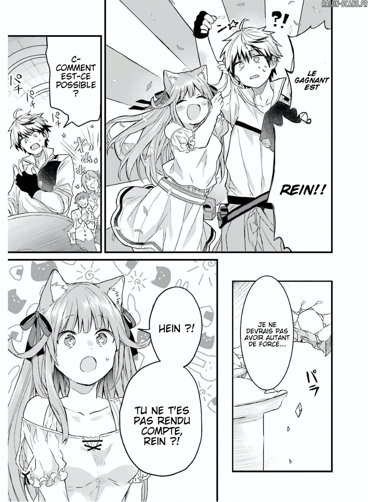 Chapter Image 112