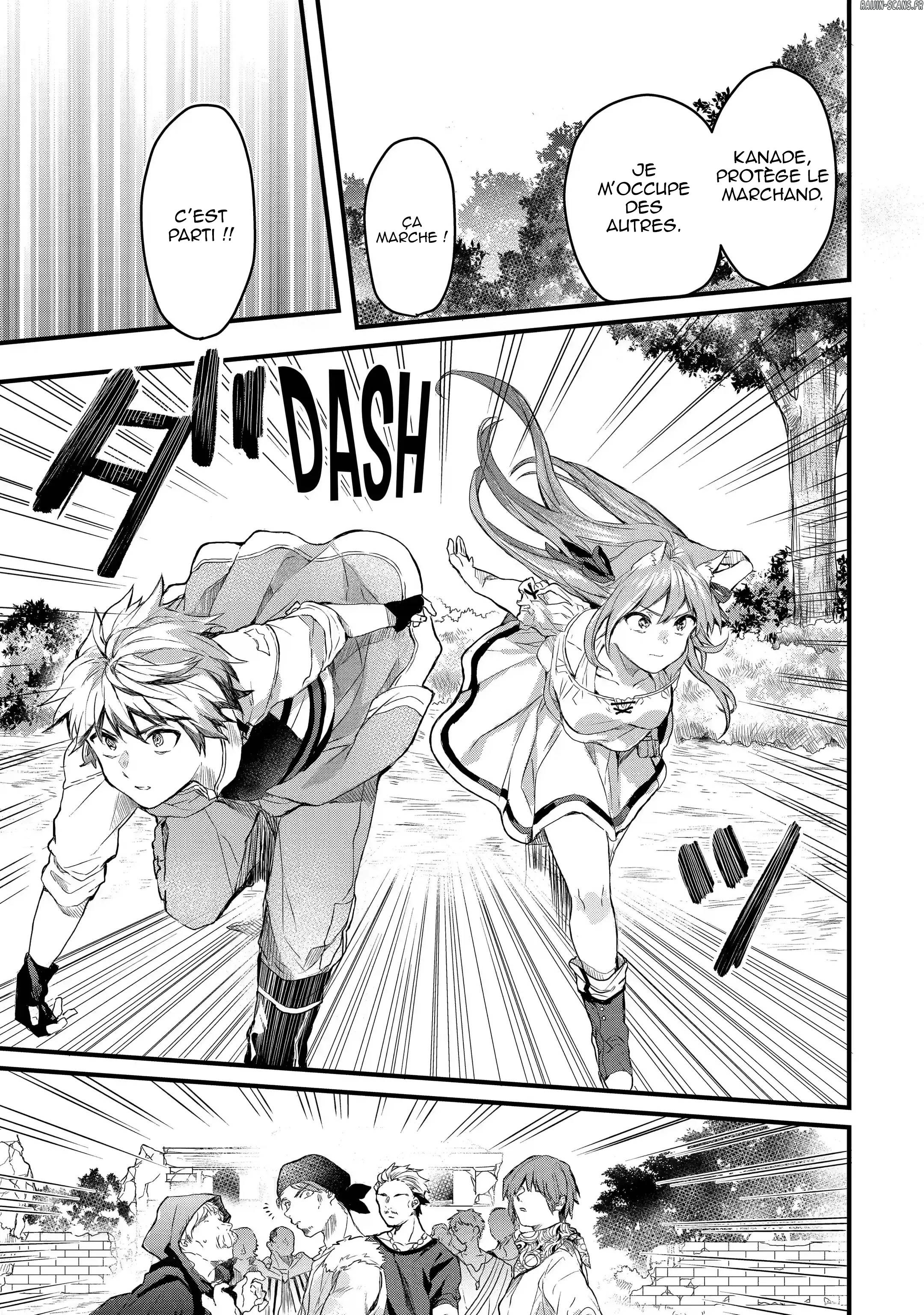 Chapter Image 408