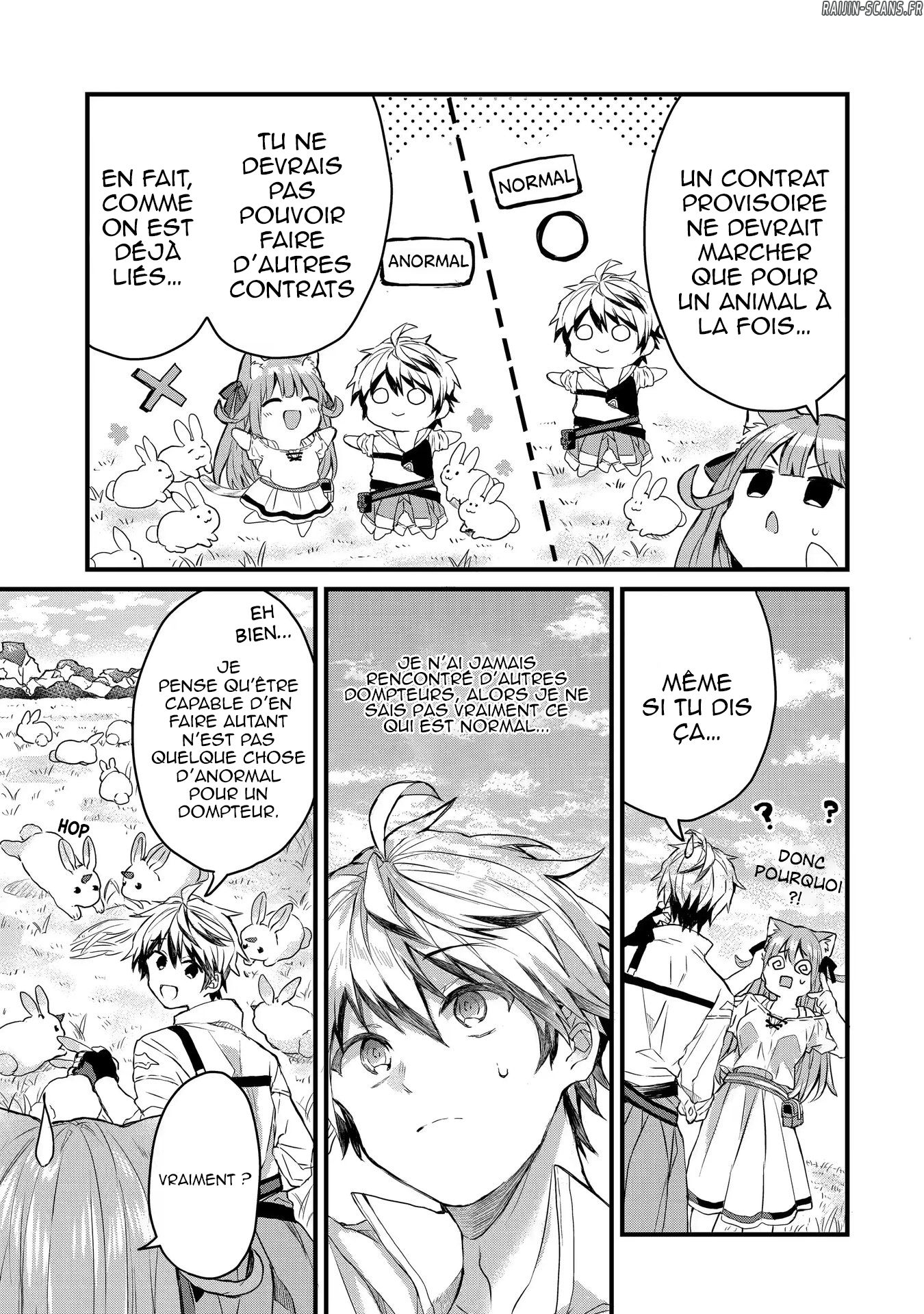 Chapter Image 186