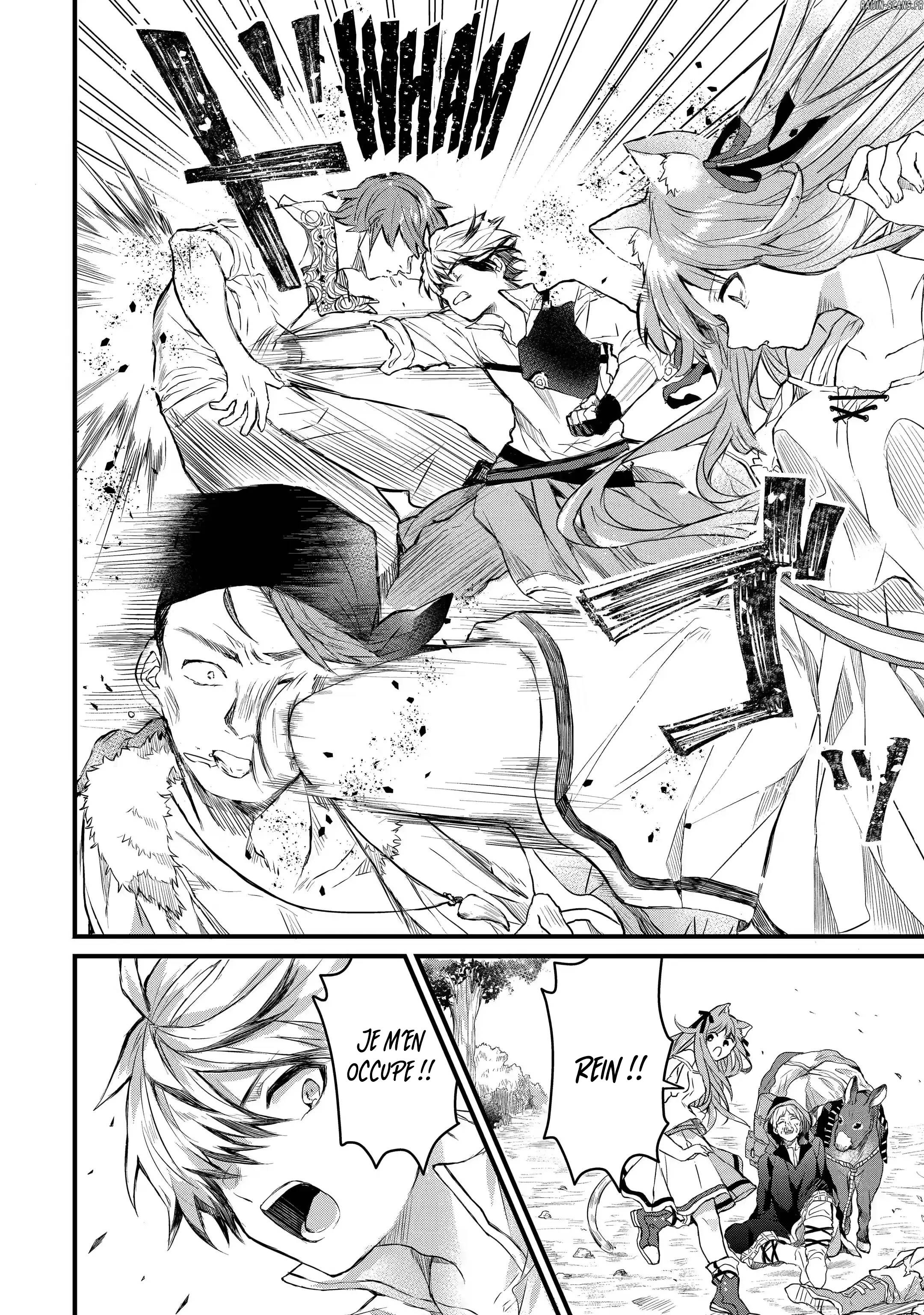 Chapter Image 445