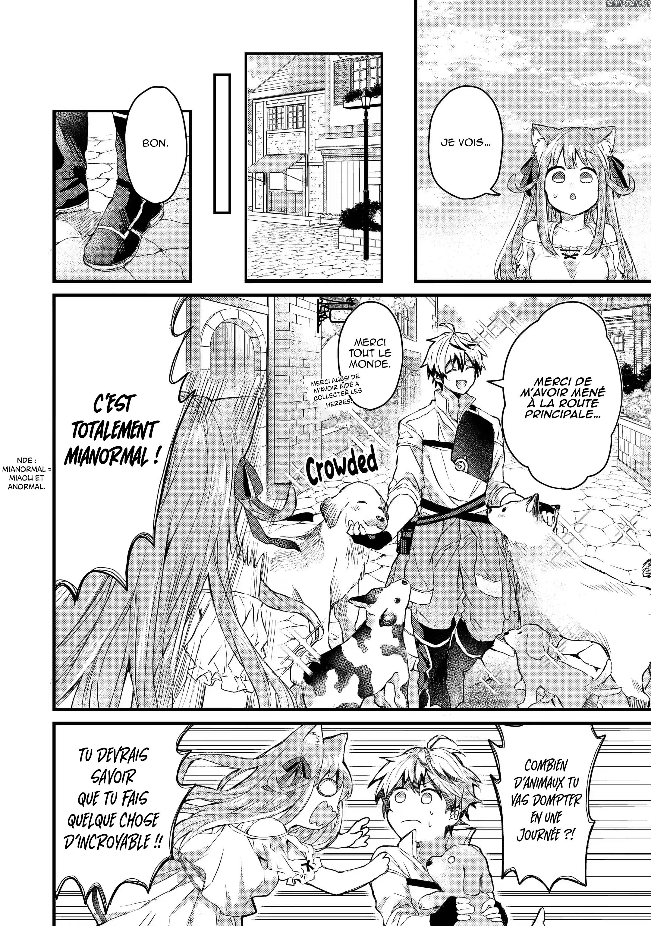 Chapter Image 223