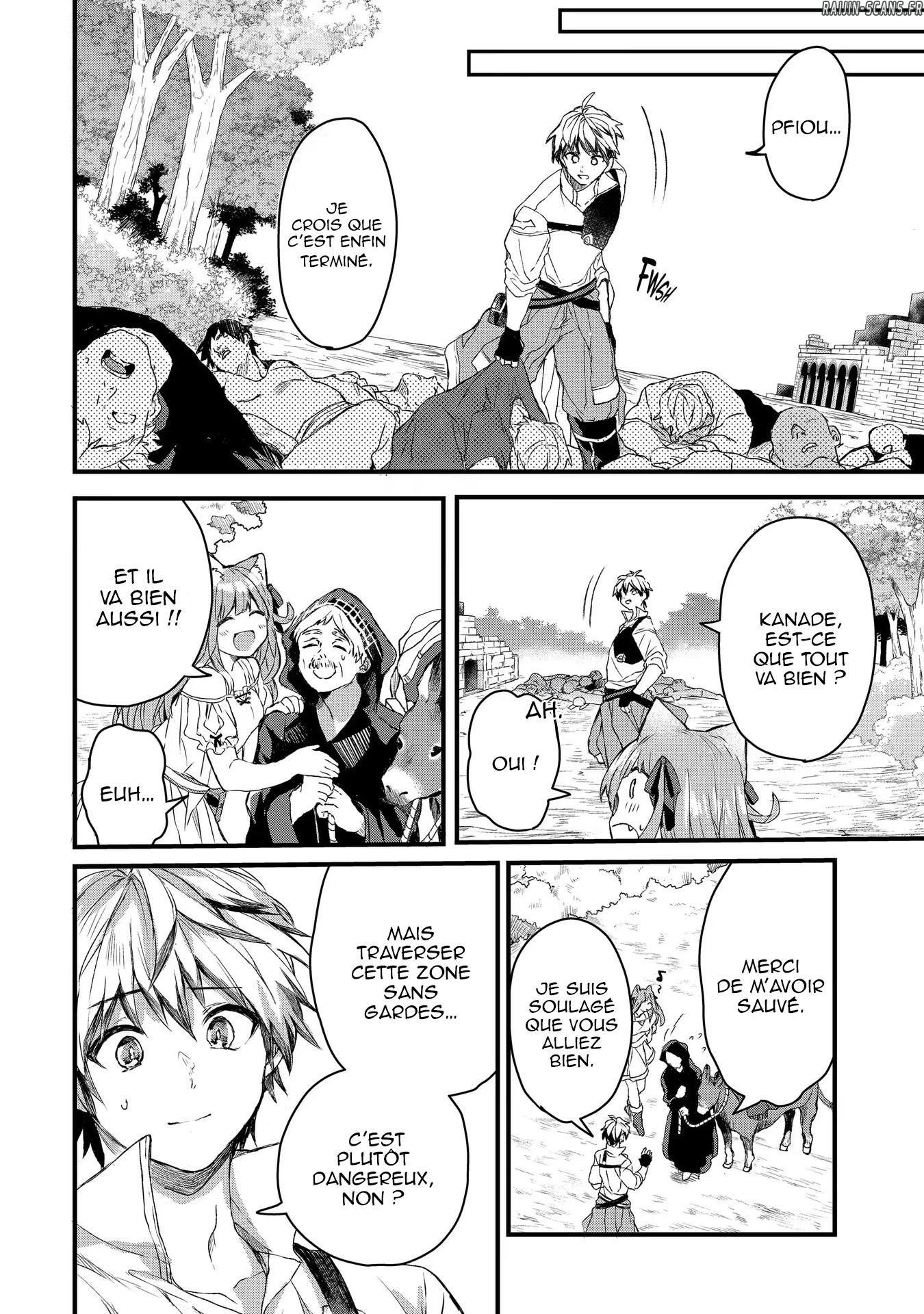 Chapter Image 223
