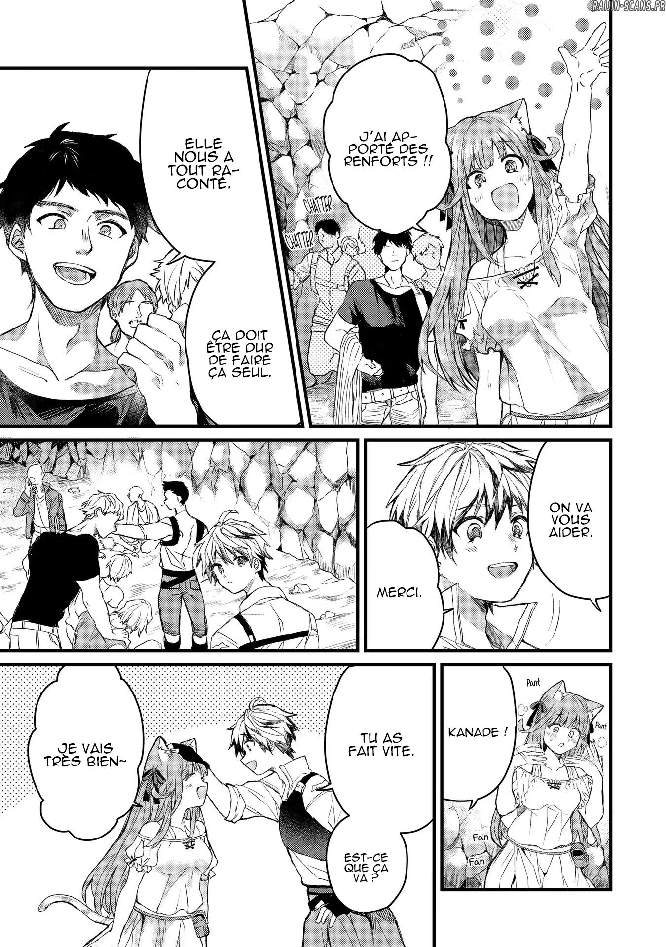 Chapter Image 408
