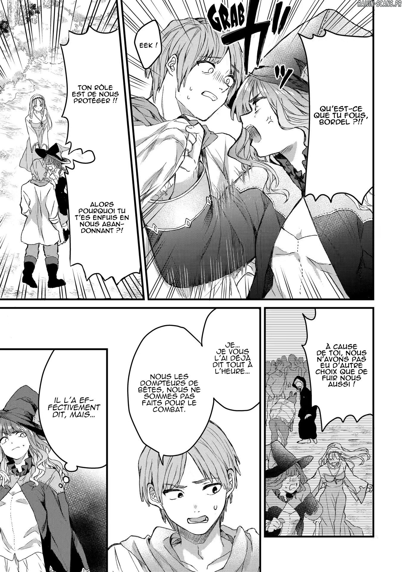 Chapter Image 112