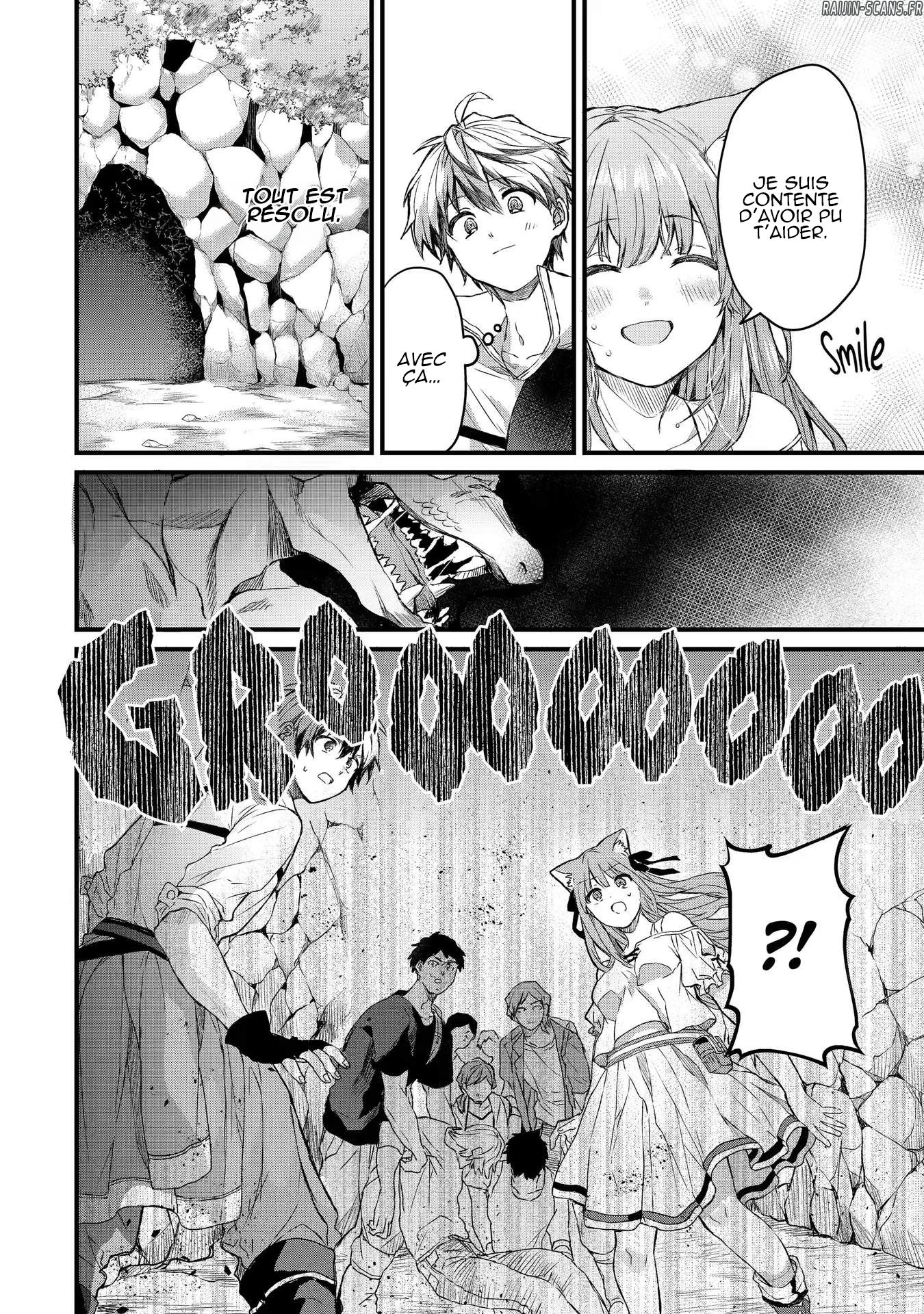 Chapter Image 445