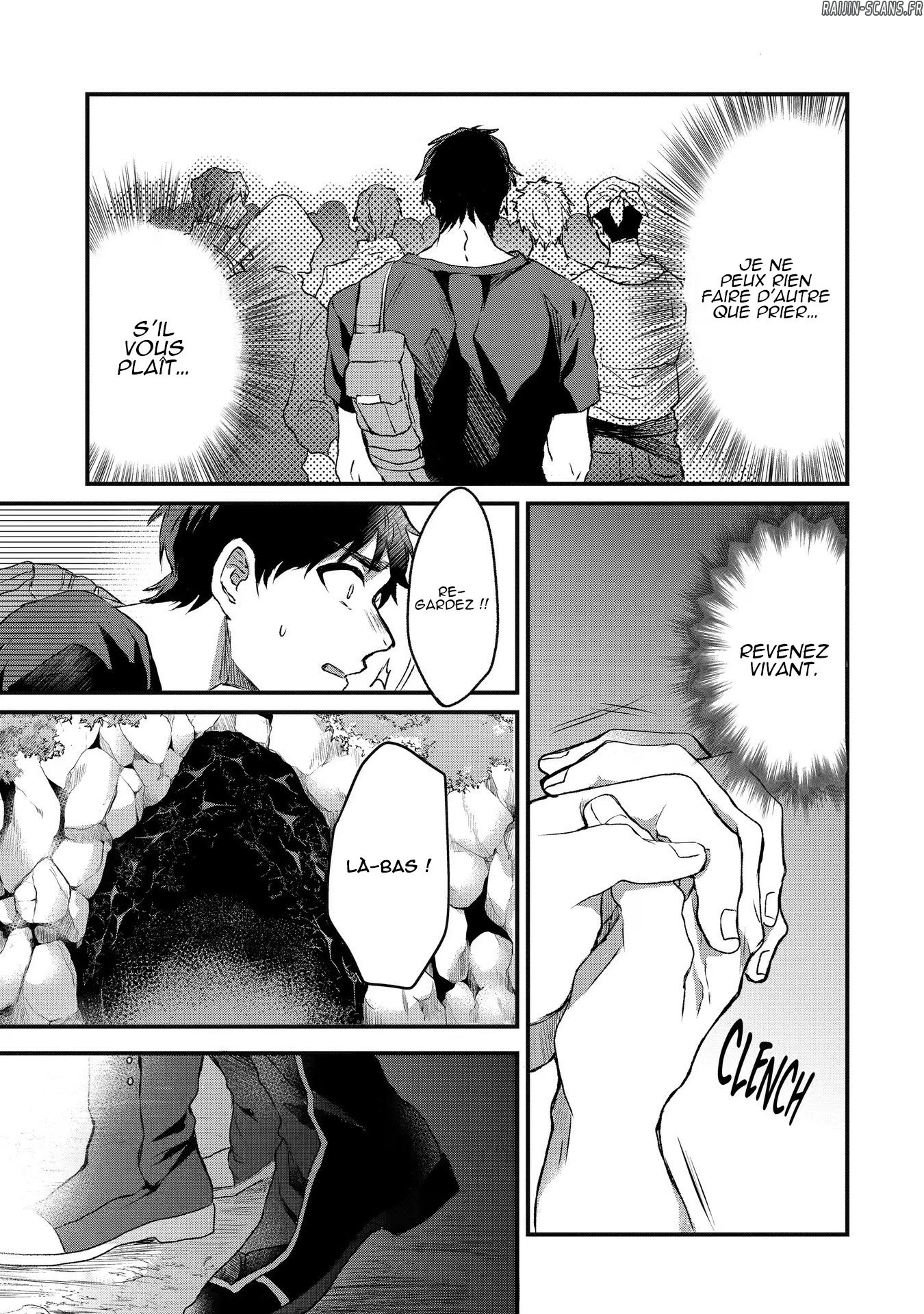 Chapter Image 445
