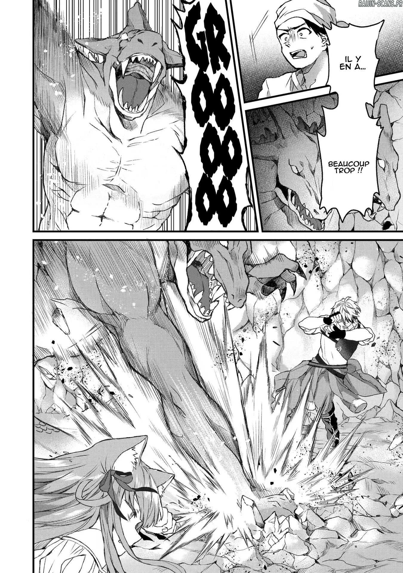Chapter Image 112