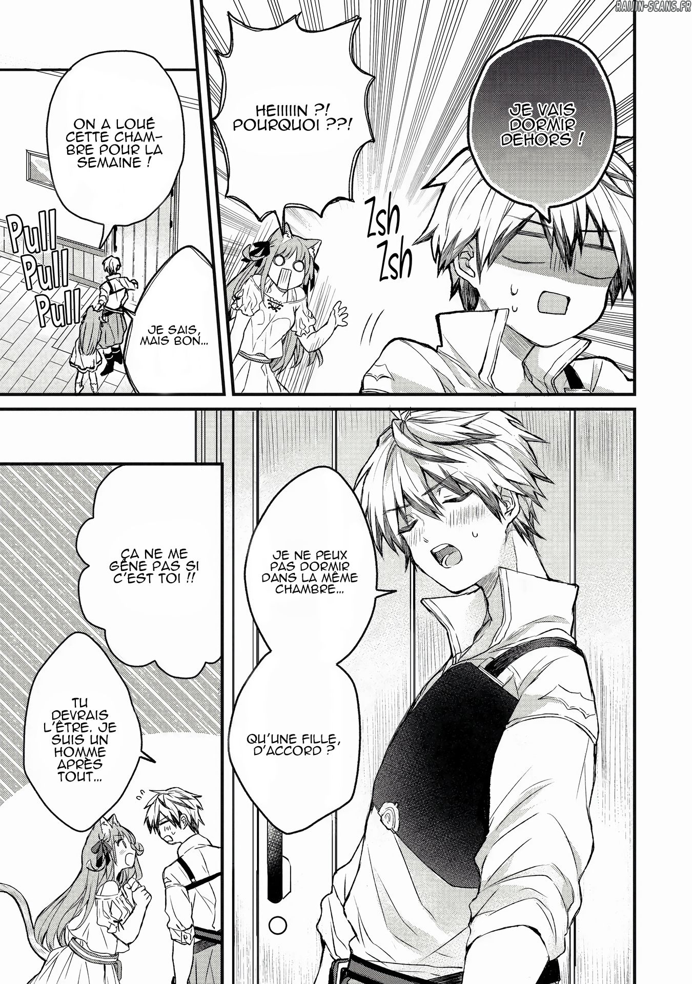 Chapter Image 260